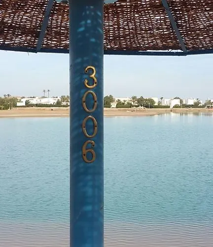 Twin Lagoon At White El Gouna 公寓 *